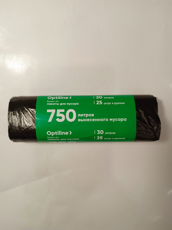 Пакеты для мусора 30л. 25шт