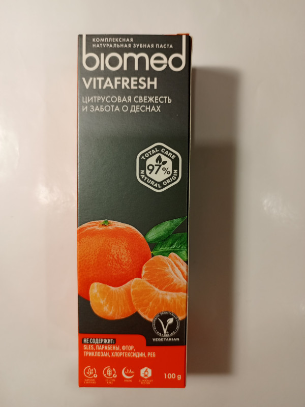 Зубная паста BIOMED цитрусовая свежесть 100гр.