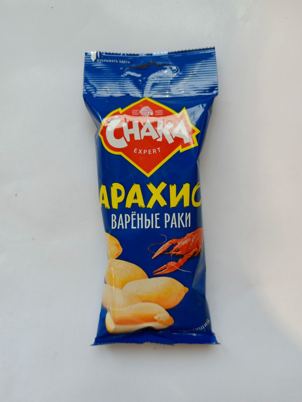 Арахис CHAKA варен раки 50гр