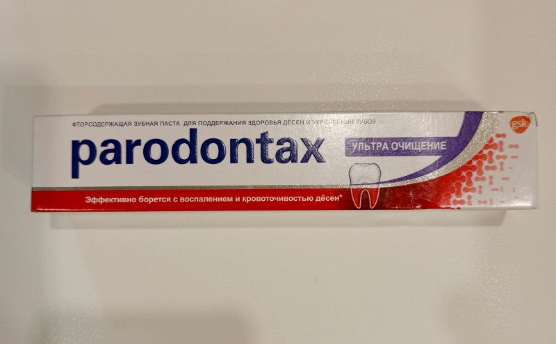 Зубная паста.PARODONTAX.Ультро очищение.75мл