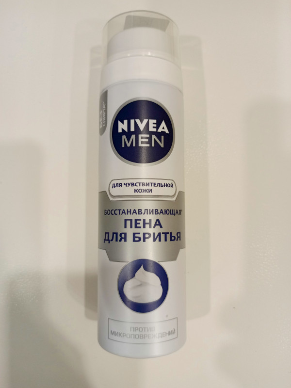 Пена для бритья.NIVEA.Восстанавливающая.200мл