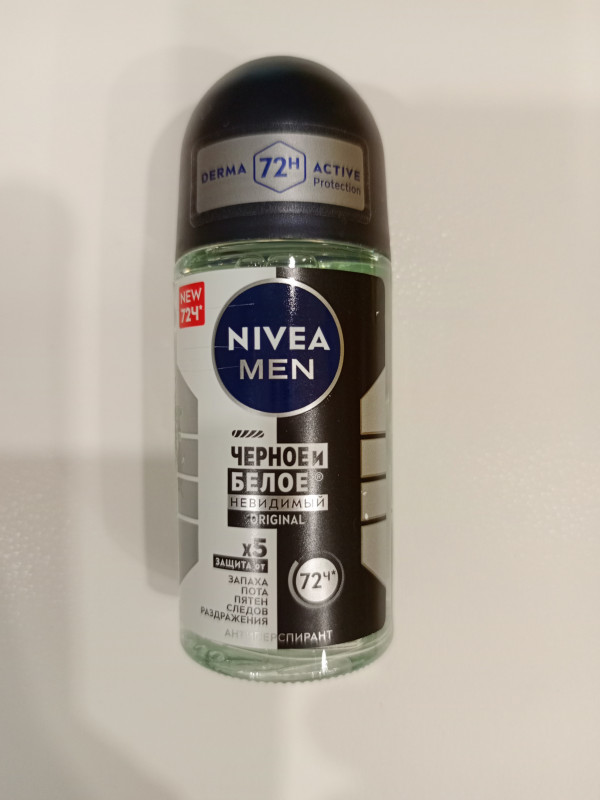 Антиперспирант.NIVEA .Чёрное и белое..50мл