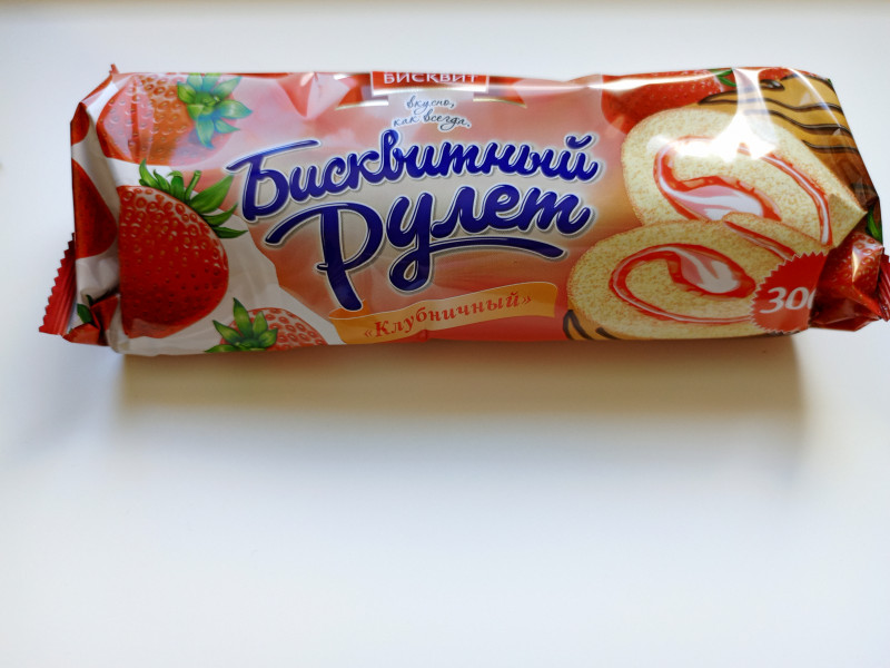 Рулет Русский бисквит Клубничный 300гр