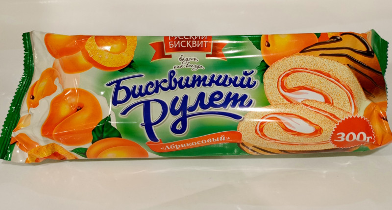 Рулет Русский бисквит Абрикосовый 300г