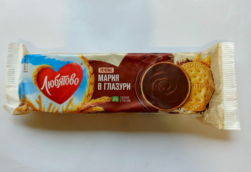 Печенье Любятово.Мария Традиционное в глазури 138гр