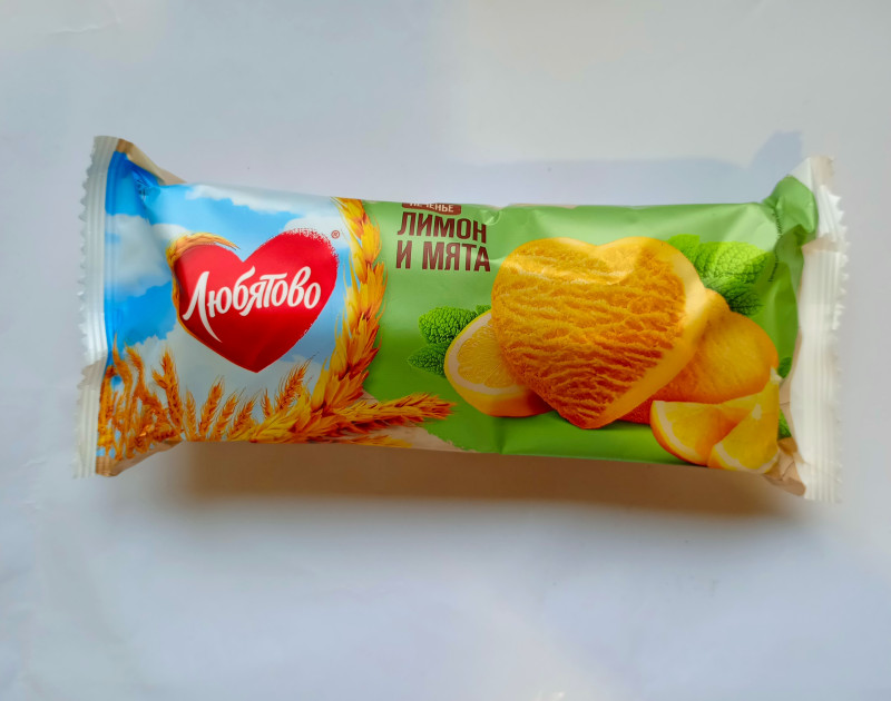 Печенье Любятово.Лимон и мята.200гр