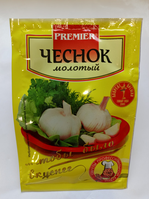 Чеснок молотый PREMIER 15гр