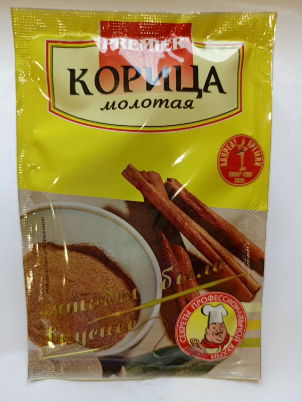 Приправа Корица молотая PREMIER 15гр