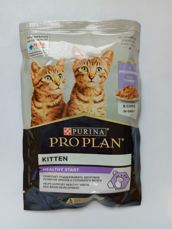 PURINA.С индейкой в соусе 85гр