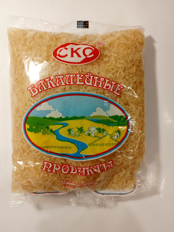 Рис длиннозёрный пропаренный.СКС.700гр.