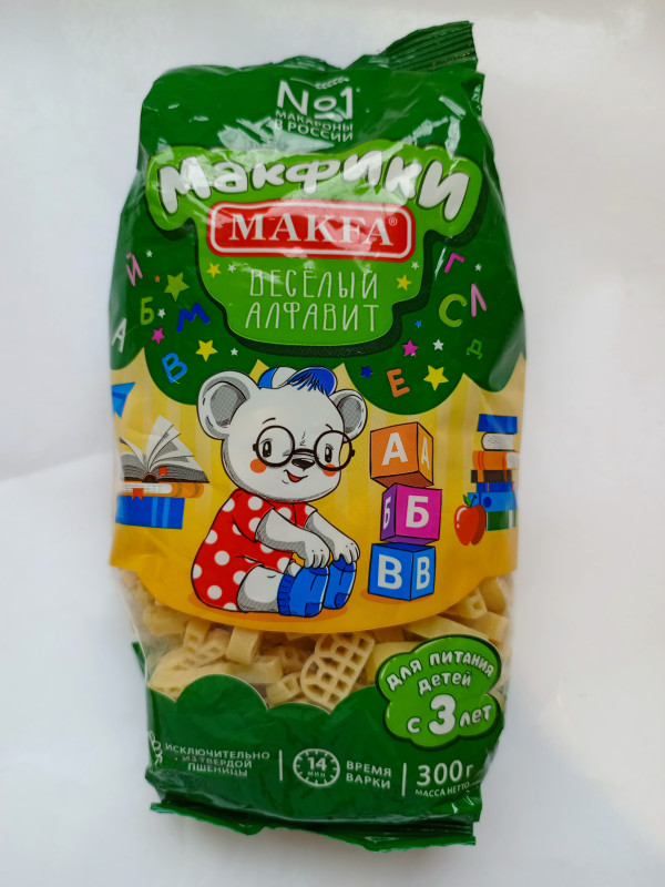 Макароны Макфа Макфики Веселый алфавит 300гр