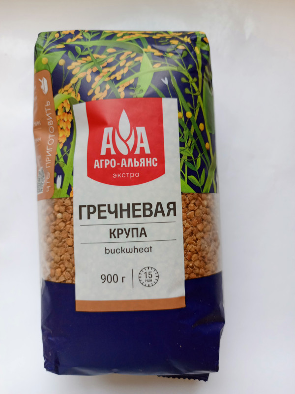 Гречневая крупа 900гр
