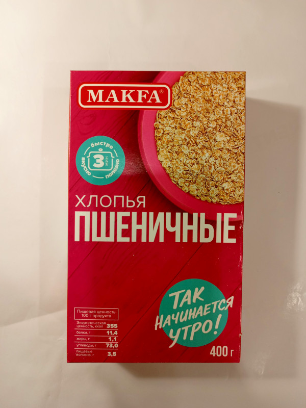 Хлопья пшеничные 400гр