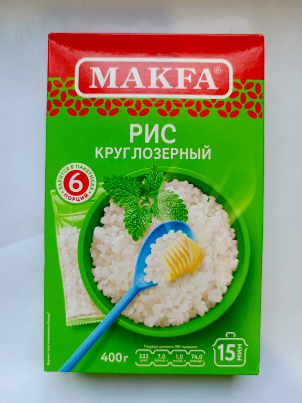 Макфа .Рис круглоз. в пакет. 6 шт.400гр
