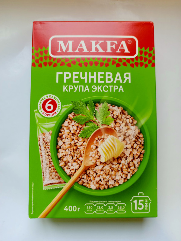 Макфа.Гречневая крупа экстра.6п.400гр