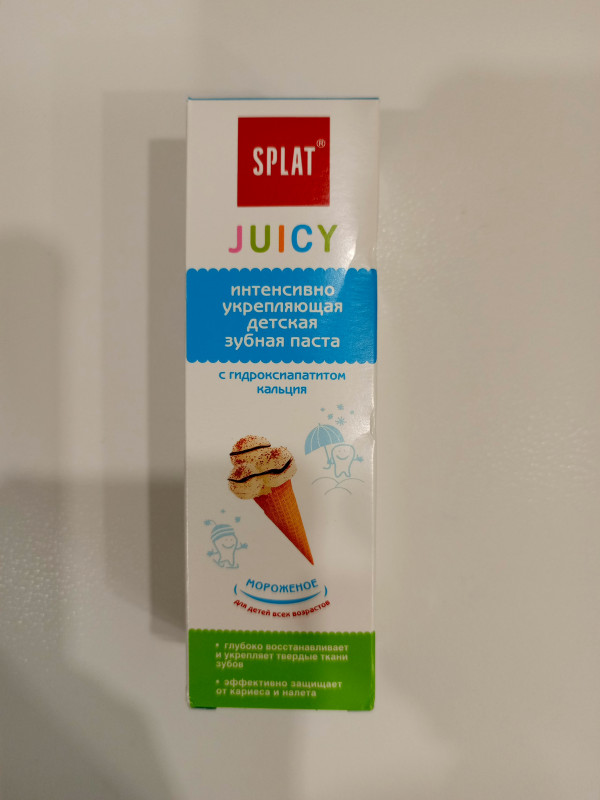 Зубная паста.SPLAT/JUICY.35мл.детская