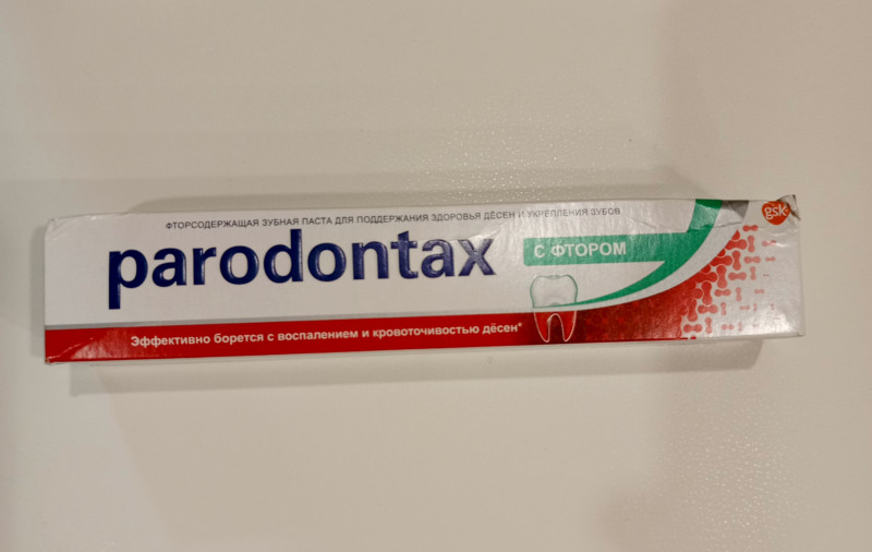 Зубная паста.PARODONTAX.Сфтором.75мл