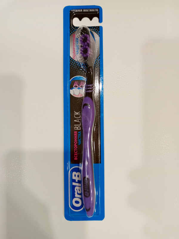 Зубная щётка.Oral-B.средней жёстк.