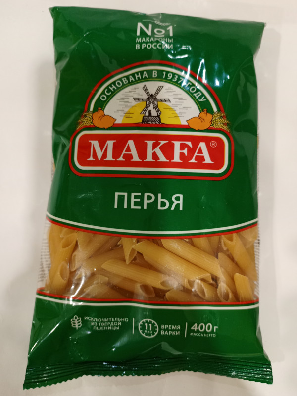 Макароны Макфа перья 400гр