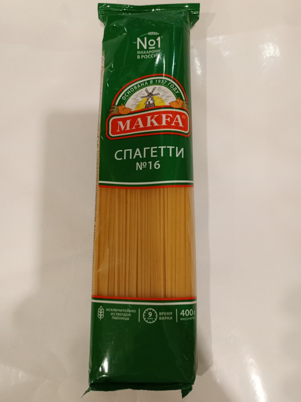 Макароны Макфа Спагетти № 16 400гр
