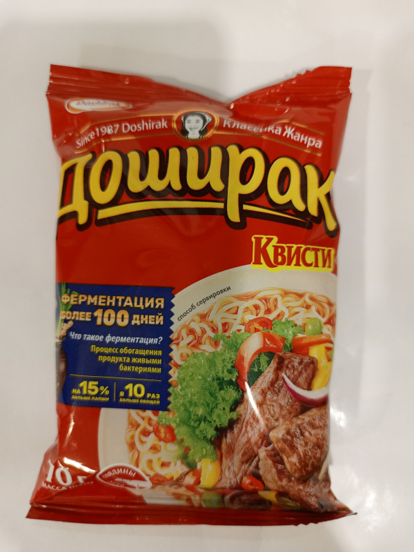 Лапша Доширак Квисти говядина 70гр