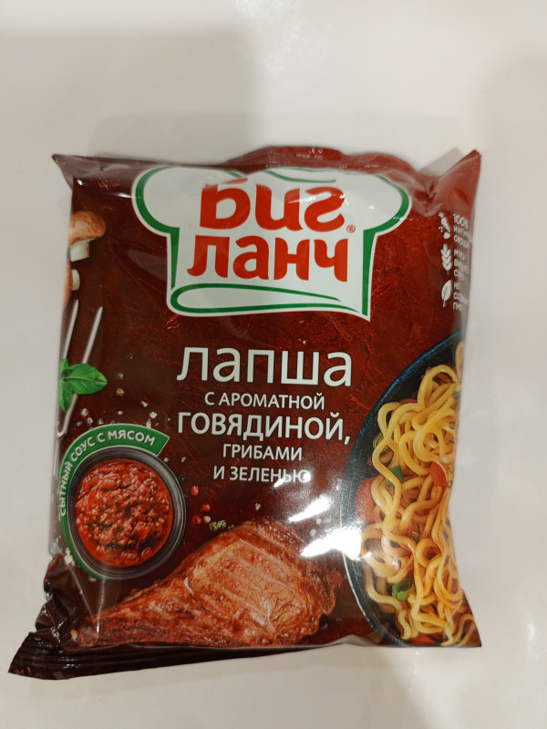 Лапша БигЛанч с говядиной 75гр