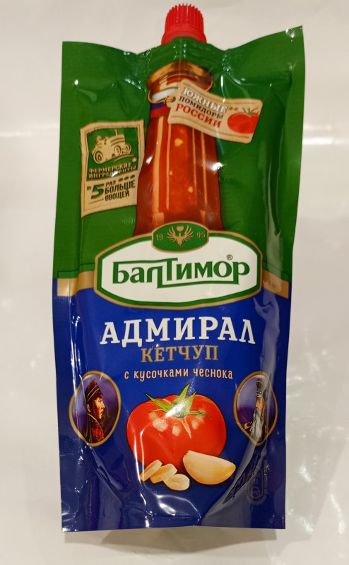 Кетчуп Балтимор адмирал 260гр