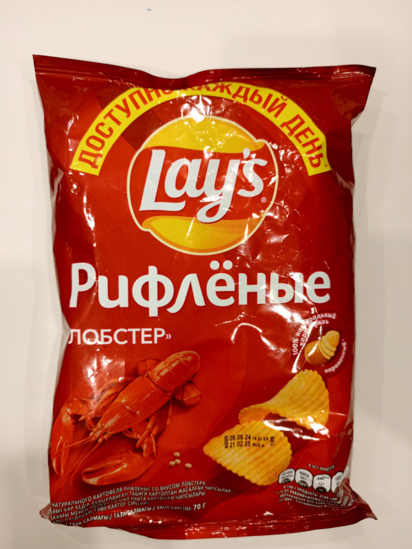 Чипсы LAYS Рифлёные 70гр лобстер