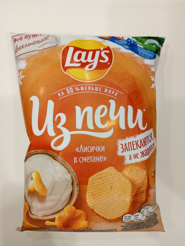 Чипсы LAYS Из печи лисички в сметане 85гр