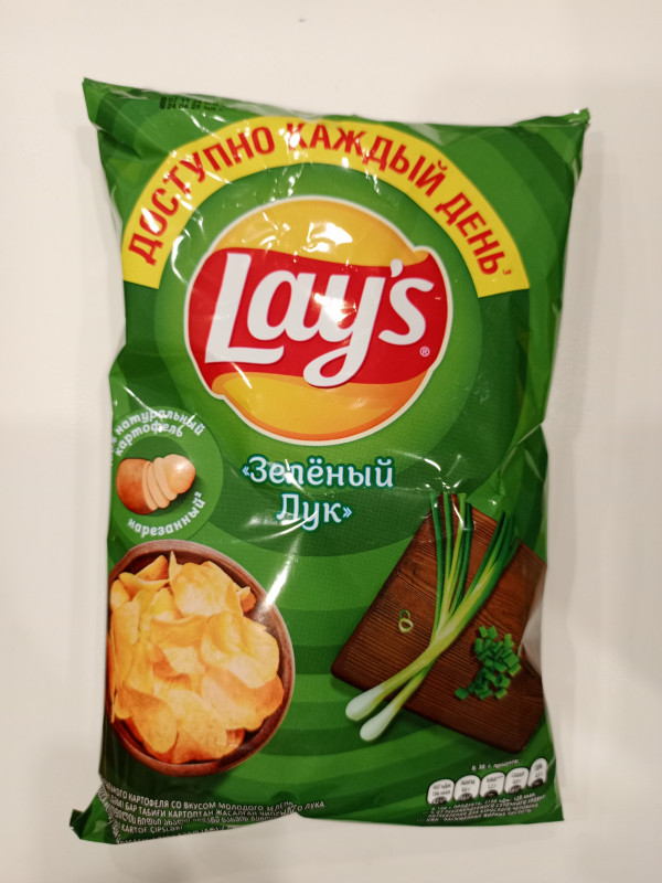 Чипсы LAYS зелёный лук 70гр