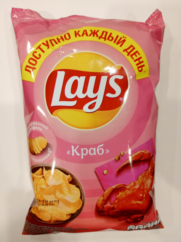 Чипсы LAYS краб 70гр