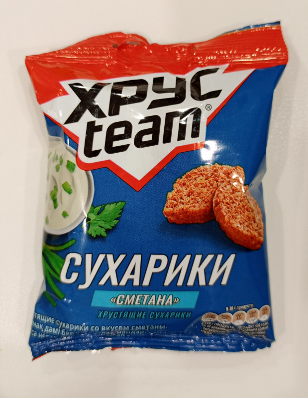 СУХАРИКИ ХРУС team сметана 40гр