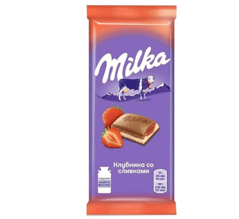 Шоколад молочный "Milka" Клубника со сливками 85г