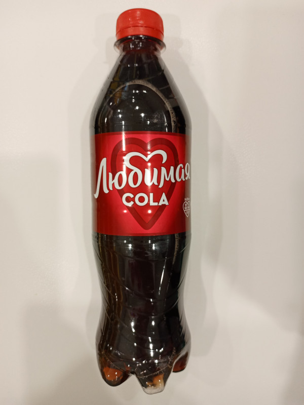 ЛЮБИМАЯ КОЛА 0,5л