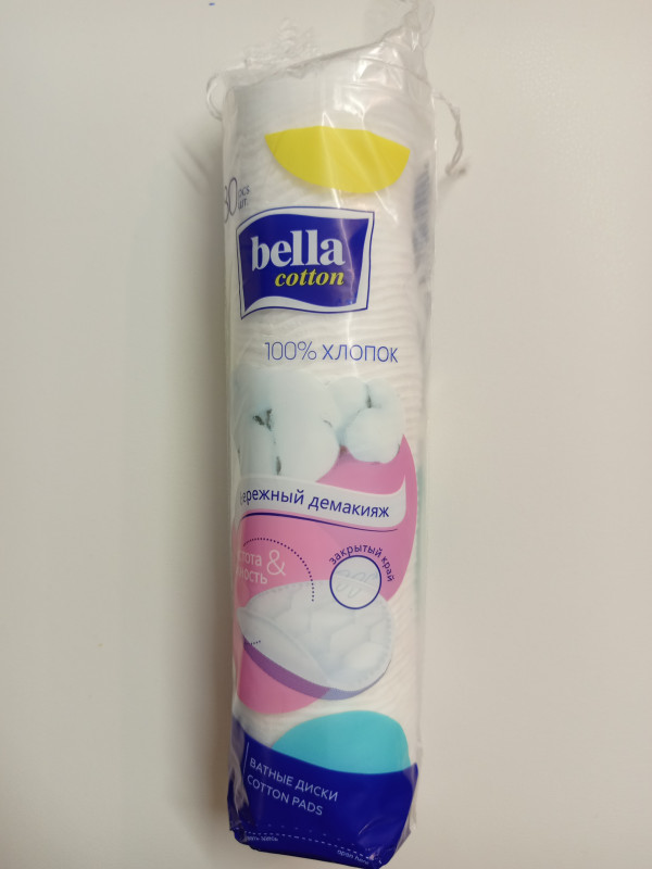 Ватные диски bella.80 шт.