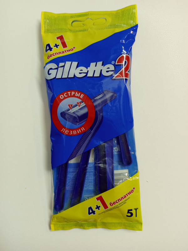 GILLETTE 2. 5шт.
