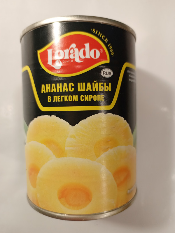 Ананас шайбы в сиропеLORADO 580мл