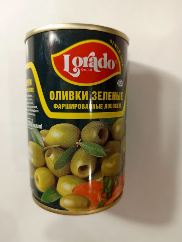 Оливки фаршированные лососем 314мл