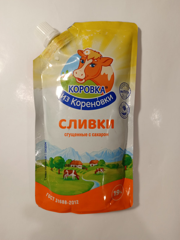 Сливки сгущ Коровка.из корен. 270г