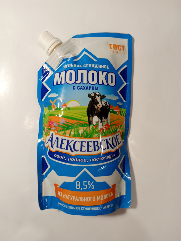 Молоко сгущ.Алексеевское 270г