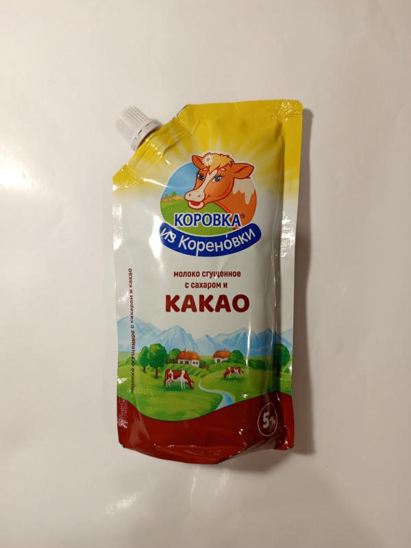 Молоко сгущ. с сах.Какао.5% 270г