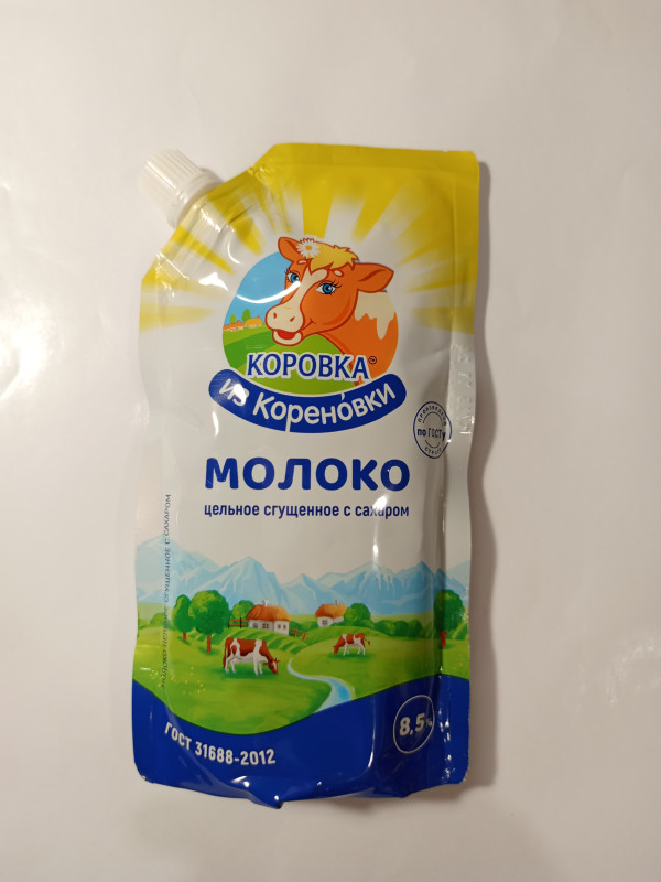 Молоко сгущ. с сахар.Коровка.8,5 % 270г