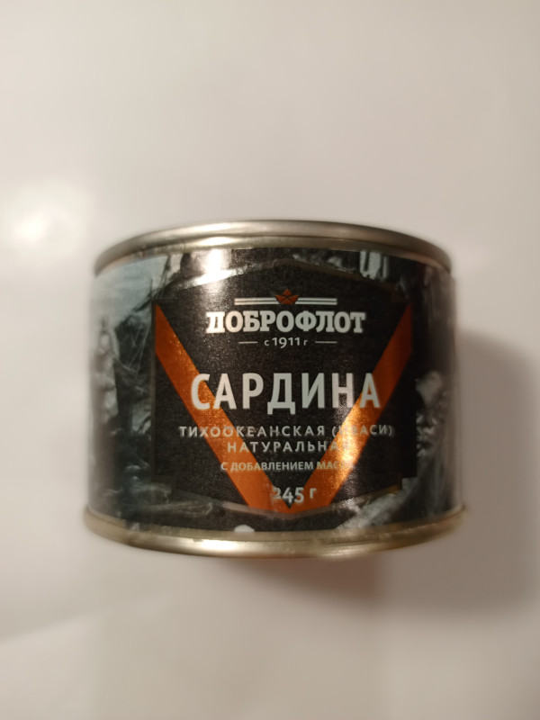Сардина тихок.натуральн.с маслом.Доброфлот.245г