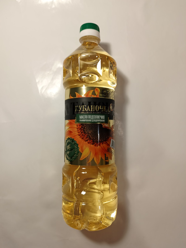 Масло подсолн.рафин. Кубаночка.0.5л