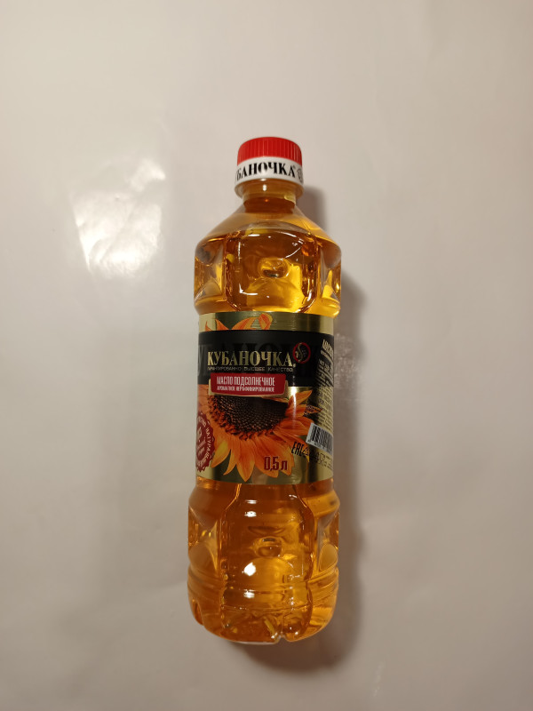 Масло подсолн.нерафин. Кубаночка 0.5л