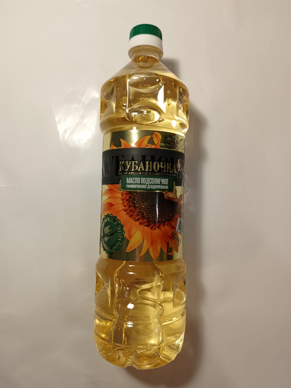 Масло подсолн. рафин.Кубаночка.1л.