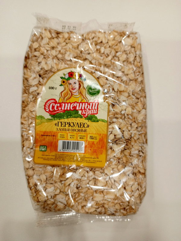 Геркулес Солнечный край хлопья овсяные.400гр