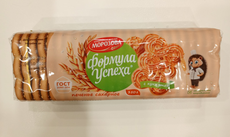 Печенье сахарное ФОРМУЛА УСПЕХА с кунжутом 350г