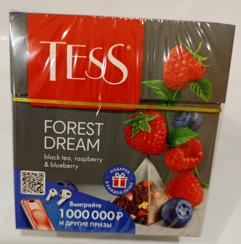Чай TESS малина и черника 20пак 36гр