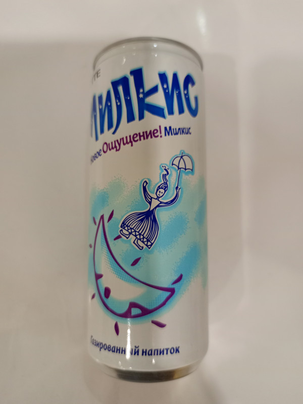 Напиток МИЛКИС ГАЗ.ОРИГИНАЛ 0,25л